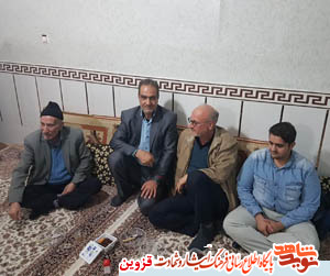 شهادت پسرم برای من افتخار است شهادت پسرم برای من افتخار است