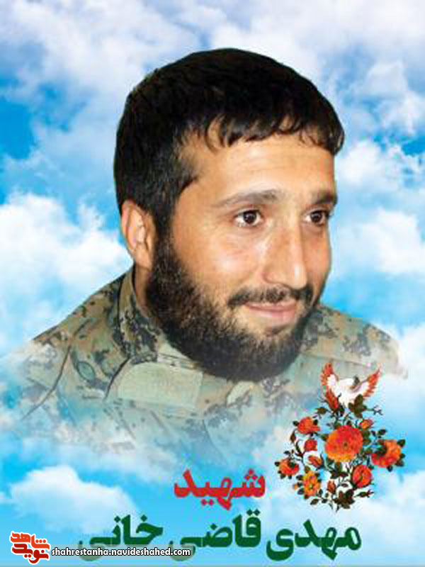 امنیت کشورمان را مدیون امنیت کشورمان را مدیون