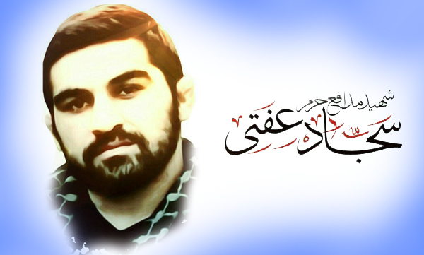 روایتی از یک سخاوت و بخشش روایتی از یک سخاوت و بخشش