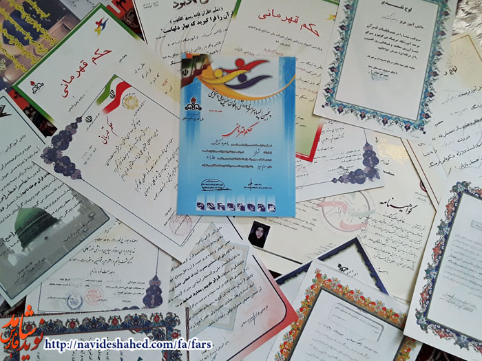 درخشش یک فرشته بر سکوی قهرمانی درخشش یک فرشته بر سکوی قهرمانی
