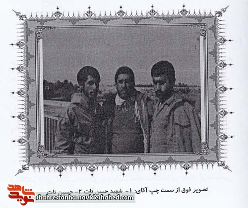 منافقین از خدا بی خبر! منافقین از خدا بی خبر!