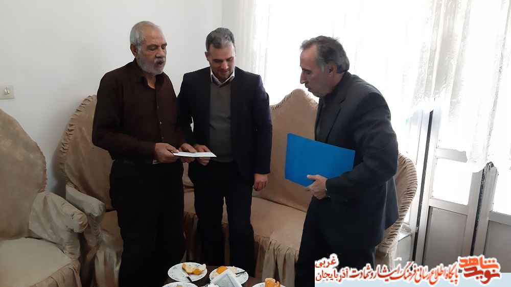 دیدار با خانواده شهید معظم شهرستان خوی دیدار با خانواده شهید معظم شهرستان خوی