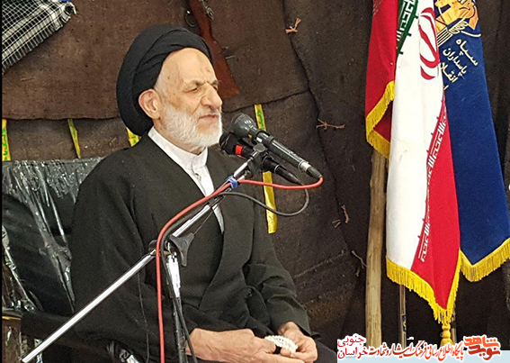 یادواره شهدای عشایر استان خراسان جنوبی برگزار شد یادواره شهدای عشایر استان خراسان جنوبی برگزار شد
