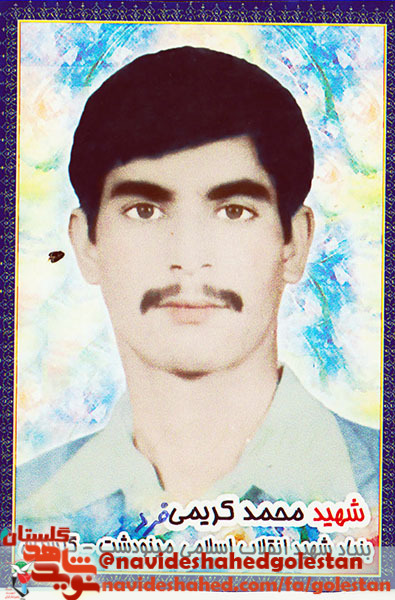 عهدی که با شهادت شکسته شد! عهدی که با شهادت شکسته شد!