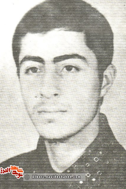 نامه نامه