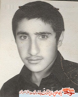 اهداف مقدس اسلام اهداف مقدس اسلام