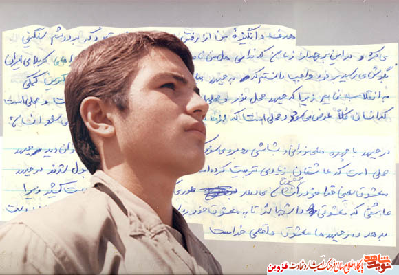 دستنوشته / در جبهه، معشوق یعنی خدا! دستنوشته / در جبهه، معشوق یعنی خدا!