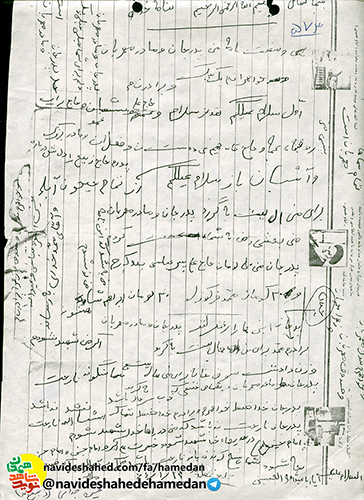اگر من شهید شدم به یاد حضرت علی اکبر(ع)، بیفتید اگر من شهید شدم به یاد حضرت علی اکبر(ع)، بیفتید