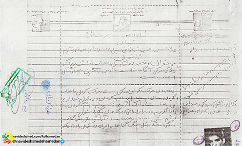 انتخاب كردن و مسئول نبودن بى معناست انتخاب كردن و مسئول نبودن بى معناست