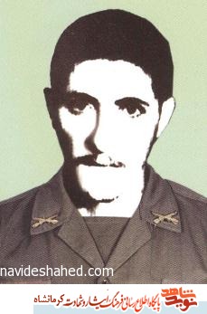 افتخار شهادت افتخار شهادت