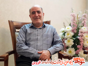نتوانستم روی پایم بایستم و افتادم /ماجرای شهیدی که به اشتباه در خوزستان دفن شد نتوانستم روی پایم بایستم و افتادم /ماجرای شهیدی که به اشتباه در خوزستان دفن شد