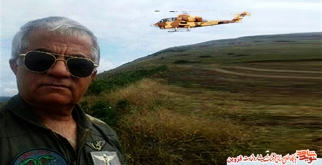 از شجاعت شهید