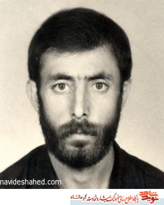 هزاران بار آرزوی شهادت کرده ام