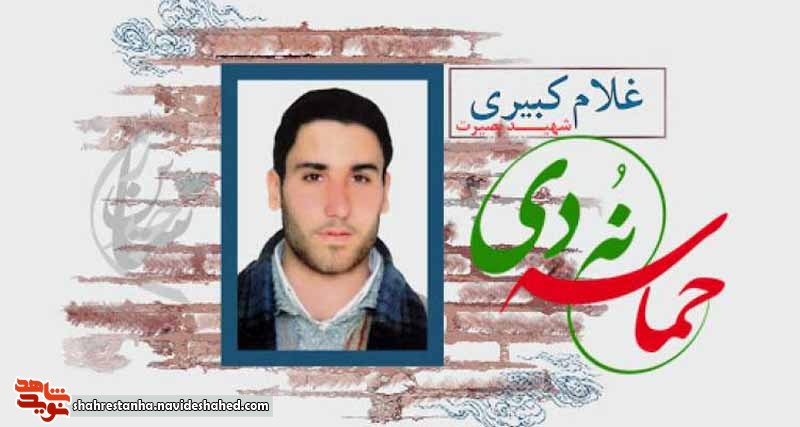 شهدای بصیرت نمونه ای روشن از فهم انقلابی و ولایتمداری هستند