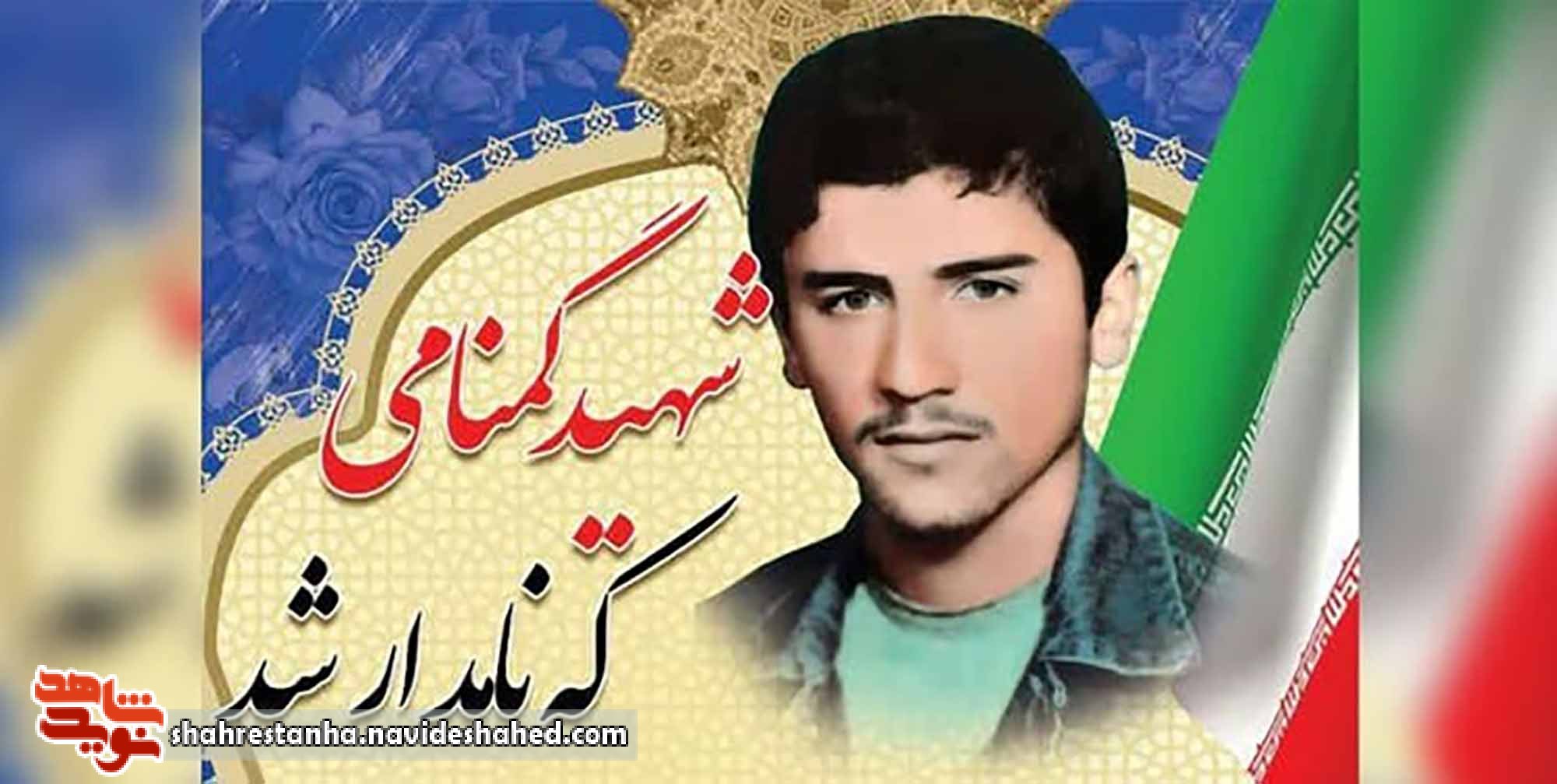 پایان ۳۷ سال چشم انتظاری خانواده شهید رضا ولی پور پایان ۳۷ سال چشم انتظاری خانواده شهید رضا ولی پور