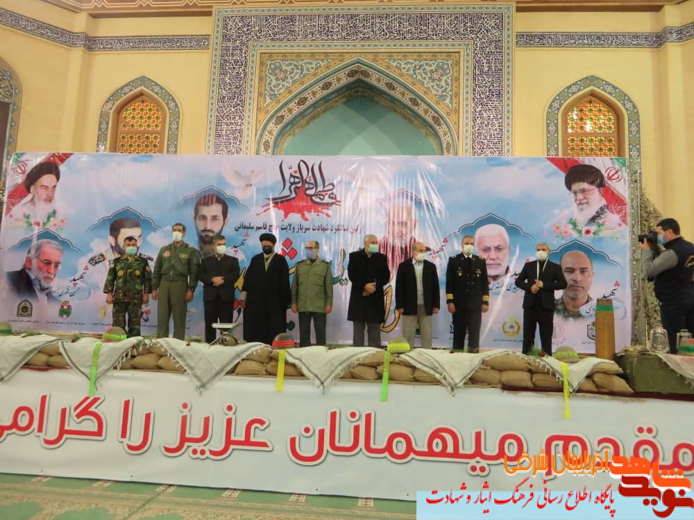طرح سفیر شهید با تجلیل از خانواده های معظم شاهد و ایثارگر رونمایی شد