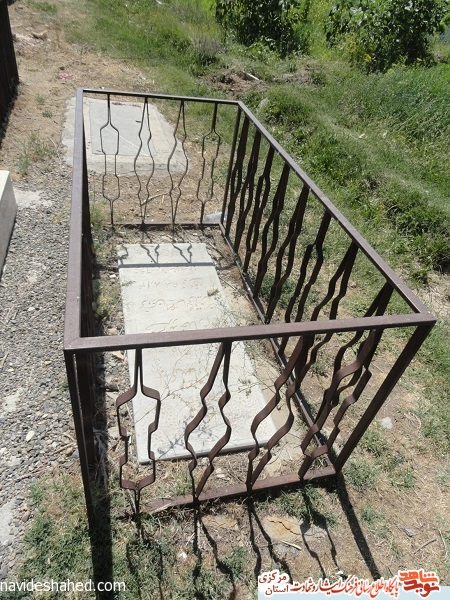 مزار شهدای استان مرکزی، شازند (روستای آغچه کندی) مزار شهدای استان مرکزی، شازند (روستای آغچه کندی)