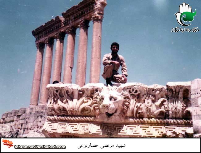 زندگینامه زندگینامه