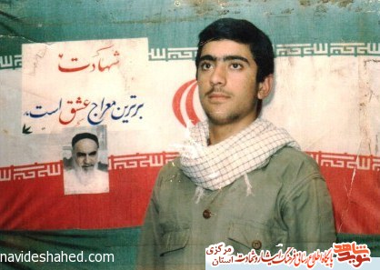 خون شهید زنده کننده اجتماع است خون شهید زنده کننده اجتماع است