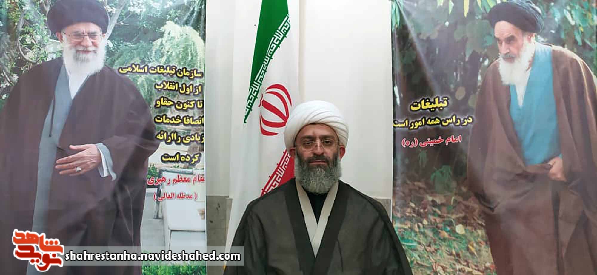 «مکتب حاج قاسم»، مکتب گفتمان «مکتب حاج قاسم»، مکتب گفتمان