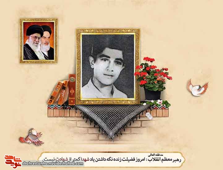 هدیه روز مادر هدیه روز مادر