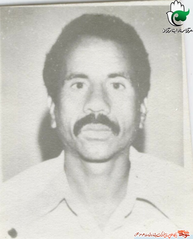 سه تصویر از سرو قامت حماسه ساز خرمشهر سه تصویر از سرو قامت حماسه ساز خرمشهر