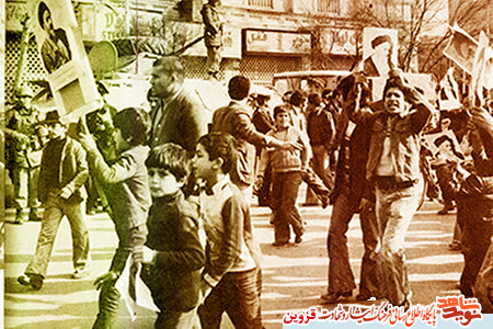 جوشش انقلابی قزوین از خون کودکان شهید جوشش انقلابی قزوین از خون کودکان شهید
