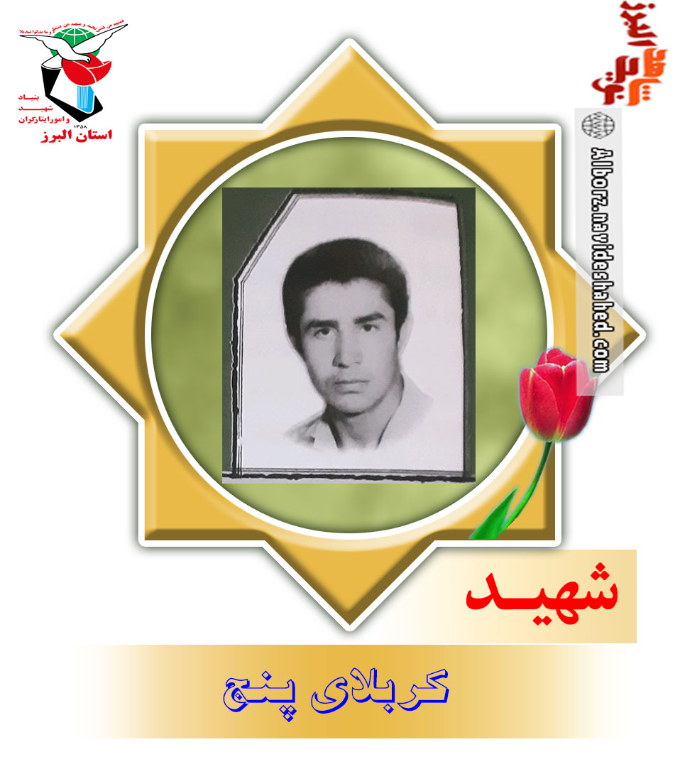 غواصی که پیکرش در سیم‌خاردارها ماند