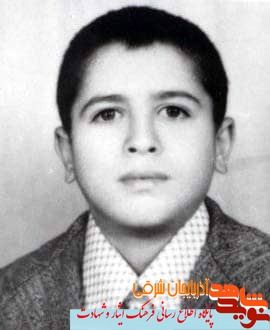 فهمیده‌ی ارسباران
