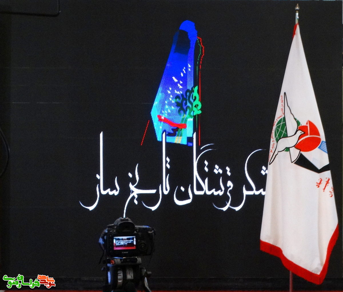 برگزاری یادواره زنان ایثارگر استان در منازل خانوادههای خراسان رضوی برگزاری یادواره زنان ایثارگر استان در منازل خانوادههای خراسان رضوی