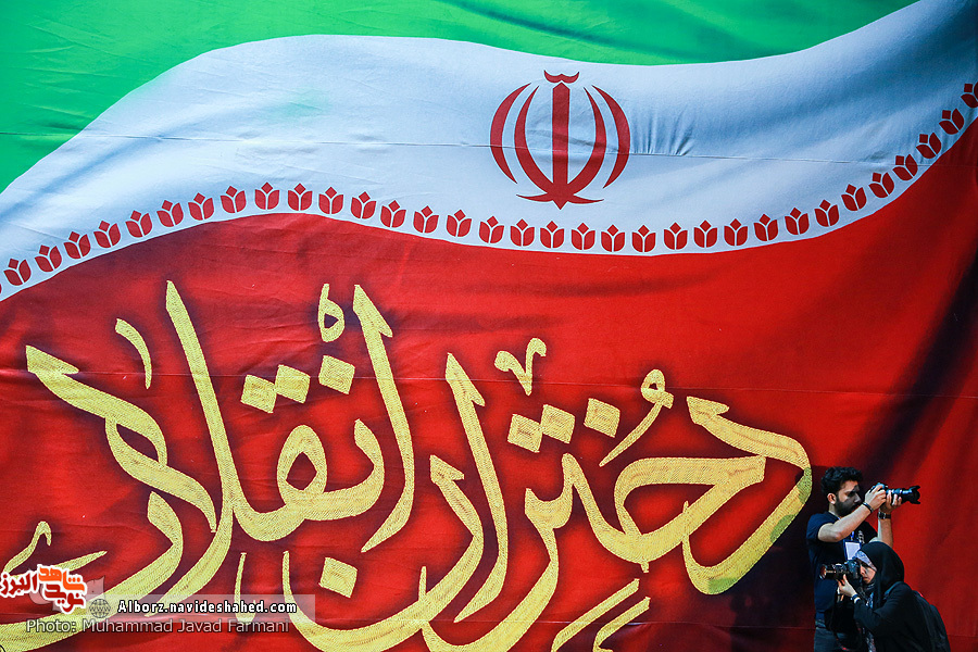 باران روشنگری باران روشنگری