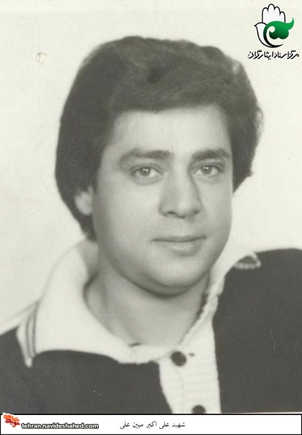 تصاویری از شهید تصاویری از شهید