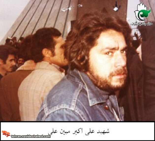 تصاویری از شهید تصاویری از شهید