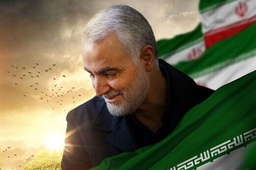 نگاهی به کتاب شعر «سلام سردار»