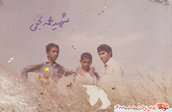 اسناد|شهيد اسناد|شهيد