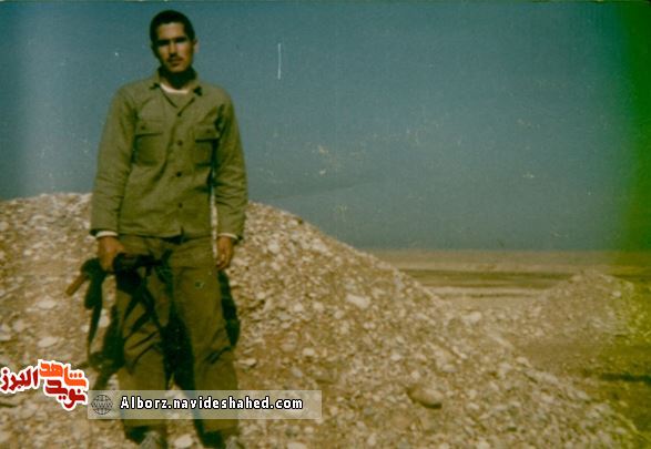 قدرت بشام قدرت بشام