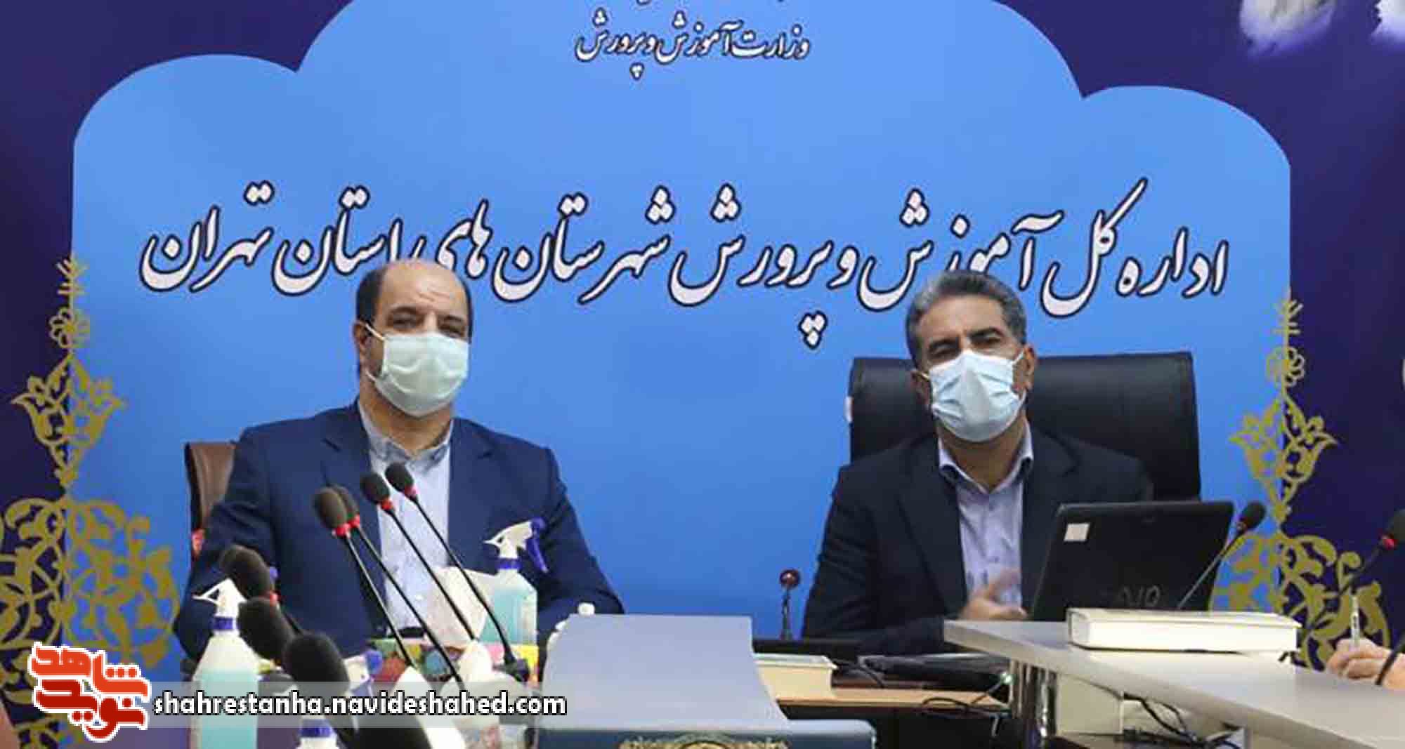 ارتقای علمی و آموزشی جامعه شاهد و ایثارگر در اولویت است