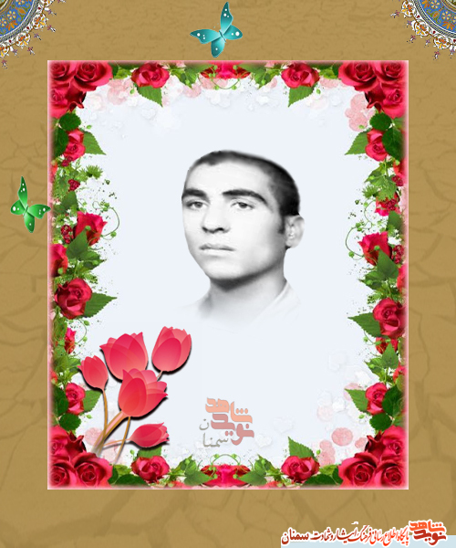 از دستهای بابا خجالت میکشم از دستهای بابا خجالت میکشم