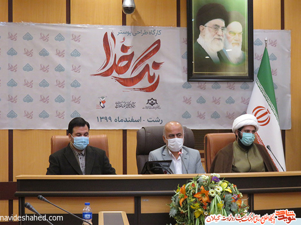 باید فرهنگ دفاع مقدس را به هنر گره بزنیم باید فرهنگ دفاع مقدس را به هنر گره بزنیم