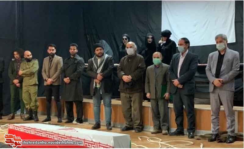 تقدیر از خانواده شهید مدافع حرم «سیداحسان میرسیار» در شهرستان قرچک تقدیر از خانواده شهید مدافع حرم «سیداحسان میرسیار» در شهرستان قرچک