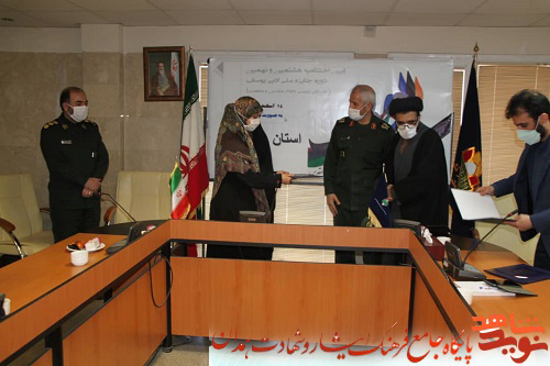 برگزیدگان جشنواره ادبی یوسف مشخص شدند برگزیدگان جشنواره ادبی یوسف مشخص شدند