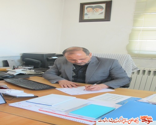 شهدا حیثیت خون را فریاد زندند شهدا حیثیت خون را فریاد زندند