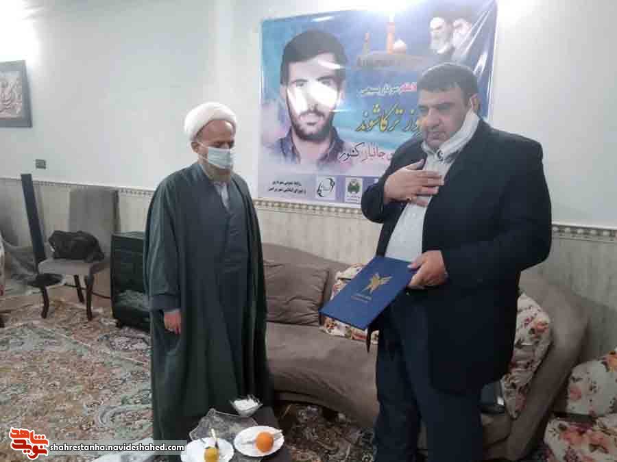 دیدار مسئول نمایندگی رهبری در دانشگاه آزاد اسلامی واحد ورامین و پیشوا  با خانواده شهید «ترکاشوند»+تصاویر