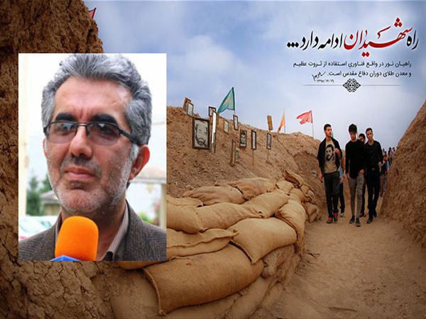 ۲۰ هزار دانش آموز به اردوی مجازی راهیان نور اعزام می‌شوند