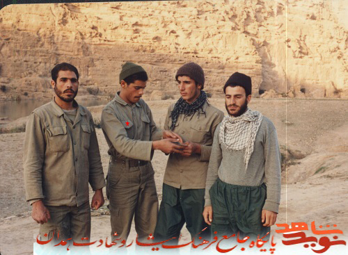 آلبوم تصاویر| روحانی شهید آلبوم تصاویر| روحانی شهید