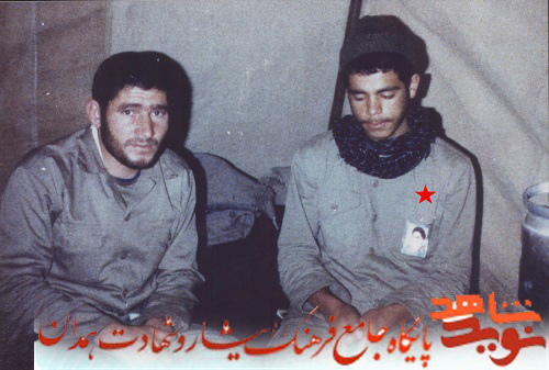 آلبوم تصاویر| روحانی شهید آلبوم تصاویر| روحانی شهید