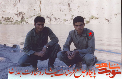 آلبوم تصاویر| روحانی شهید آلبوم تصاویر| روحانی شهید