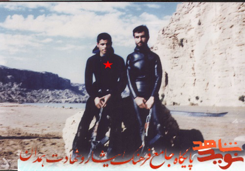 آلبوم تصاویر| روحانی شهید آلبوم تصاویر| روحانی شهید