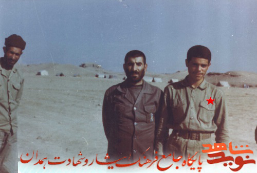 آلبوم تصاویر| روحانی شهید آلبوم تصاویر| روحانی شهید