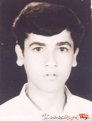 ویژه نامه | شهدای طلبه از استان مرکزی ویژه نامه | شهدای طلبه از استان مرکزی